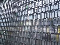 Konzerthaus Harpa - Reykjavik