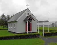 Island - Skógar Museum