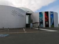 Perlan in Reykjavik