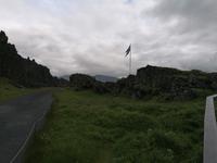 Ausflug Goldener Kreis - Thingvellir