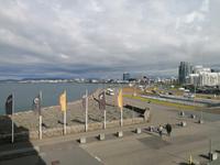 Ausflug Goldener Kreis - Reykjavik