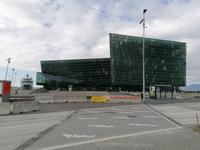 Ausflug Goldener Kreis - Reykjavik