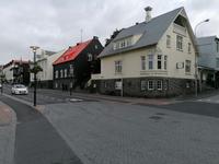 Ausflug Goldener Kreis - Reykjavik