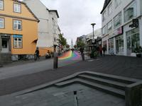 Ausflug Goldener Kreis - Reykjavik