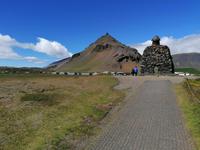 Halbinsel Snaefellsnes