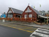 Husavik