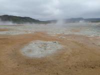 Hochtemperaturgebiet Namaskard