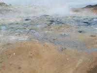 Hochtemperaturgebiet Namaskard