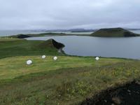 Pseudokrater Myvatn