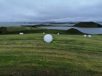 Pseudokrater Myvatn