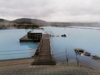Jardbödin, Myvatn