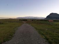 Hotel an den Ostfjorden