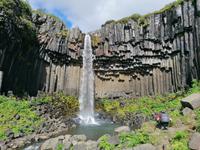 Skaftafell Nationalpark