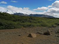 Skaftafell Nationalpark