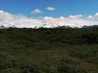 Skaftafell Nationalpark