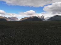 Skaftafell Nationalpark