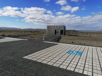 Skaftafell Nationalpark