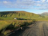 Ausblick vom Hotel Dyholaey