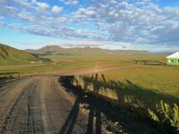 Ausblick vom Hotel Dyholaey