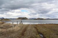 Blick auf die Pseudokrater