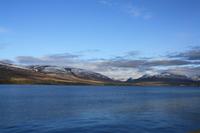 Abendstimmung in Akureyri