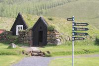 Außenbereich Heimatmuseum Skógar