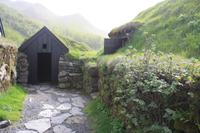 Außenbereich Heimatmuseum Skógar