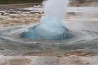 Strokkur