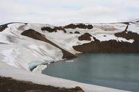 Gebiet des Vulkan Krafla