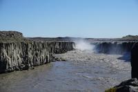 198 Selfoss