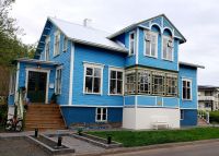 Island Rundreise:  Akureyri.