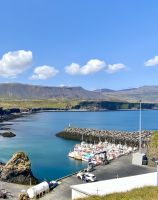 Rundreise Island - Amarstapi