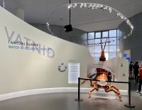 Rundreise Island - Perlan Reykjavik