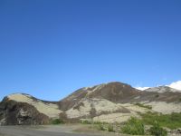 Krater Grabrok &ndash; &copy; Heike Heinen (Eberhardt TRAVEL)