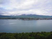 Blick auf Akureyri