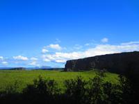 Felsenschlucht Ãsbyrgi