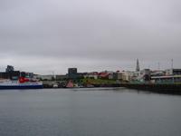 Blick von der Perle auf Reykjavik