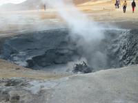 Hochtemperaturgebiet Namaskard