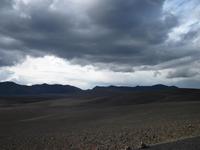 Irdische Mondlandschaft