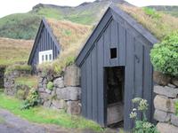 Heimatmuseum von Skogar