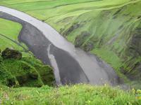 Blick vom Skogafoss