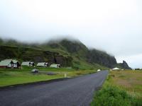 Vik im Nebel