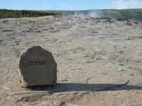 Der Vater aller Springquellen