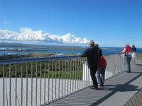 Blick auf ReykjavÃ­k vom Perlan