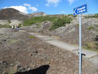 Kleine Wanderung auf den Krater Grábrók