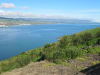 Blick auf Akureyri