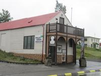 Phallus-Museum in HúsavÃ­k