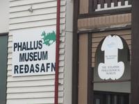 Phallus-Museum in HúsavÃ­k