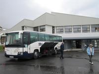 Unser Hotel an den Ostfjorden