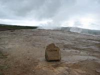 Geysir - Das Original
